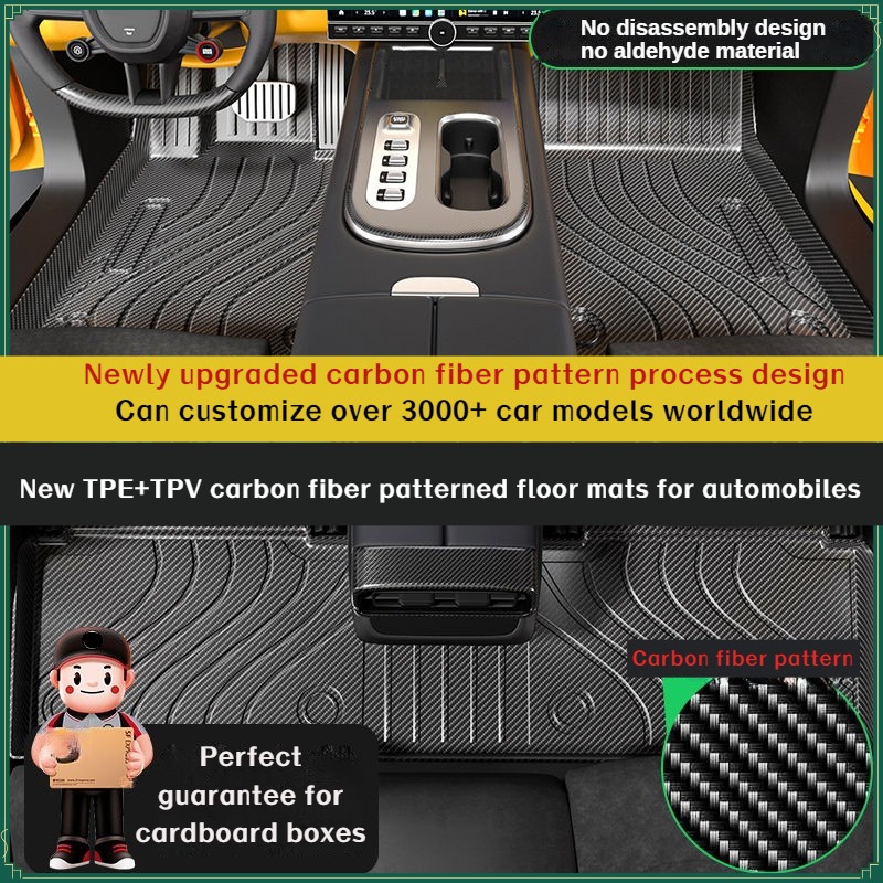 3D Printing Tpe - NEW 3D Carbon Fiber Car Floor