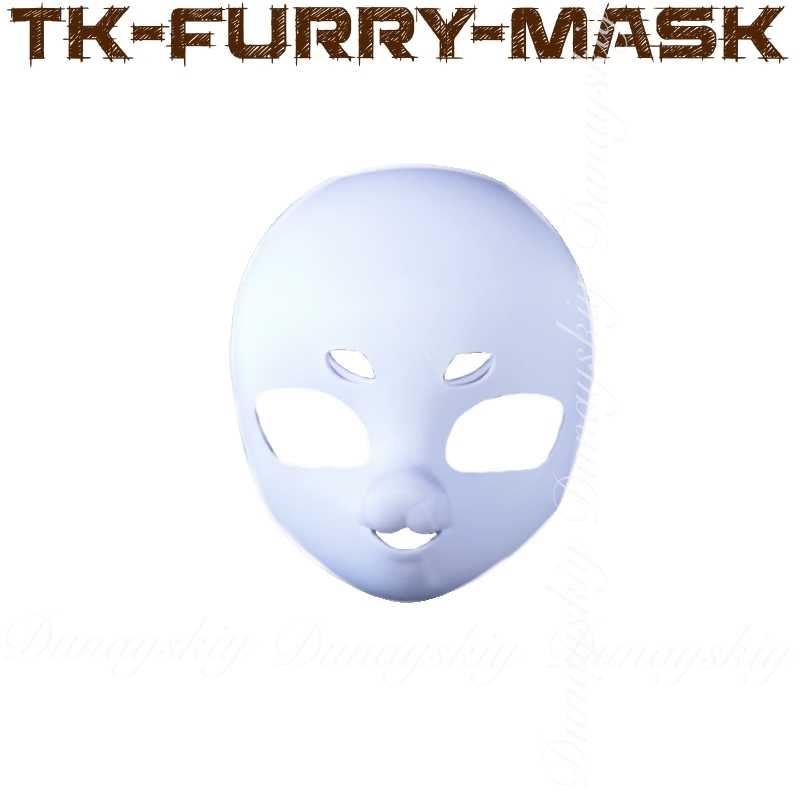 Halloween Anime TK-furry-mask  - 3D Printing Technology avis et prix