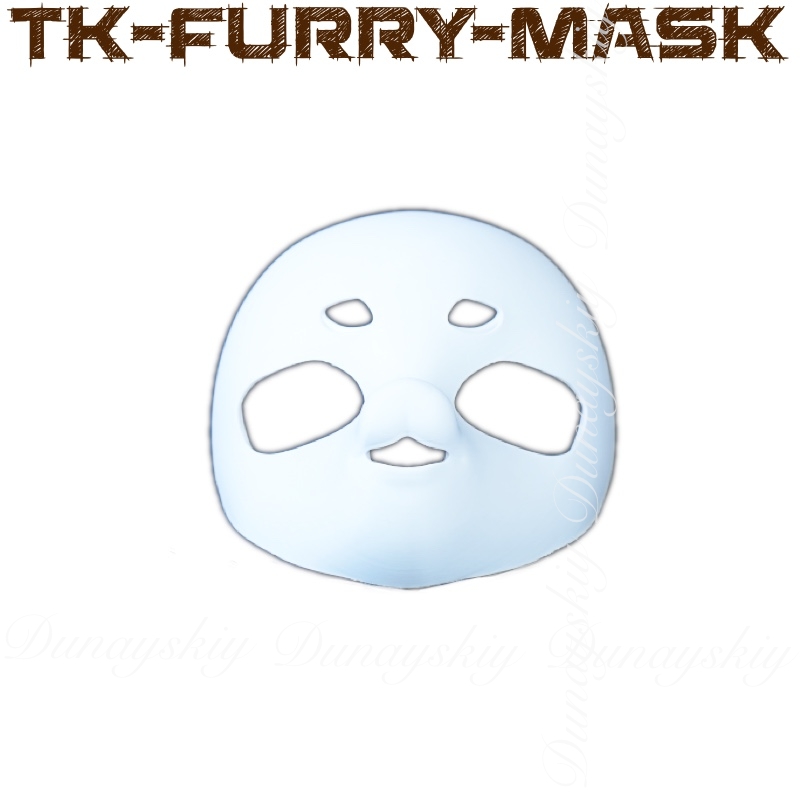 Halloween Anime TK-furry-mask  - 3D Printing Technology avis et prix