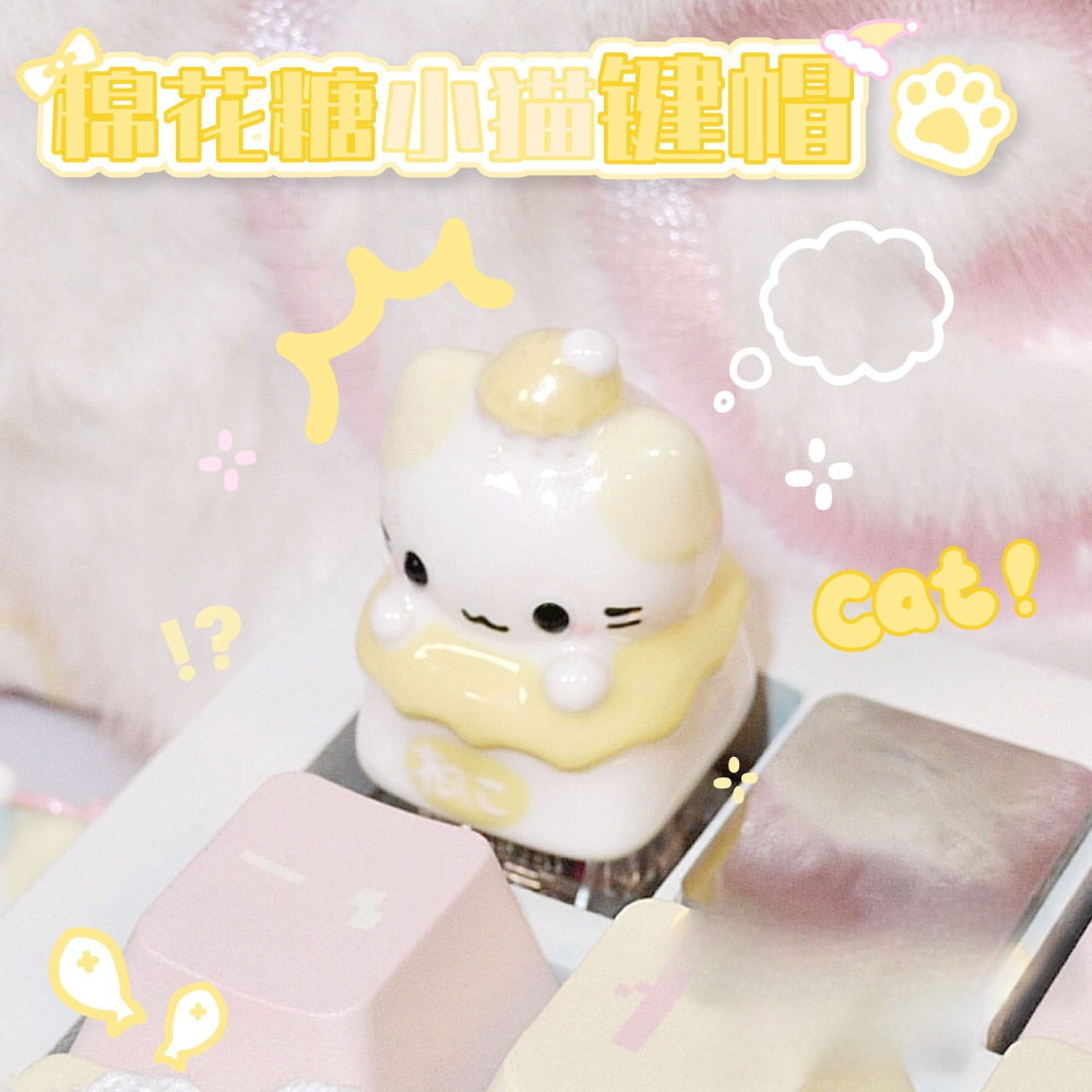 Kawaii Cat HelloKittys Keycaps - 3D Printing Keyboard Keys avis et prix
