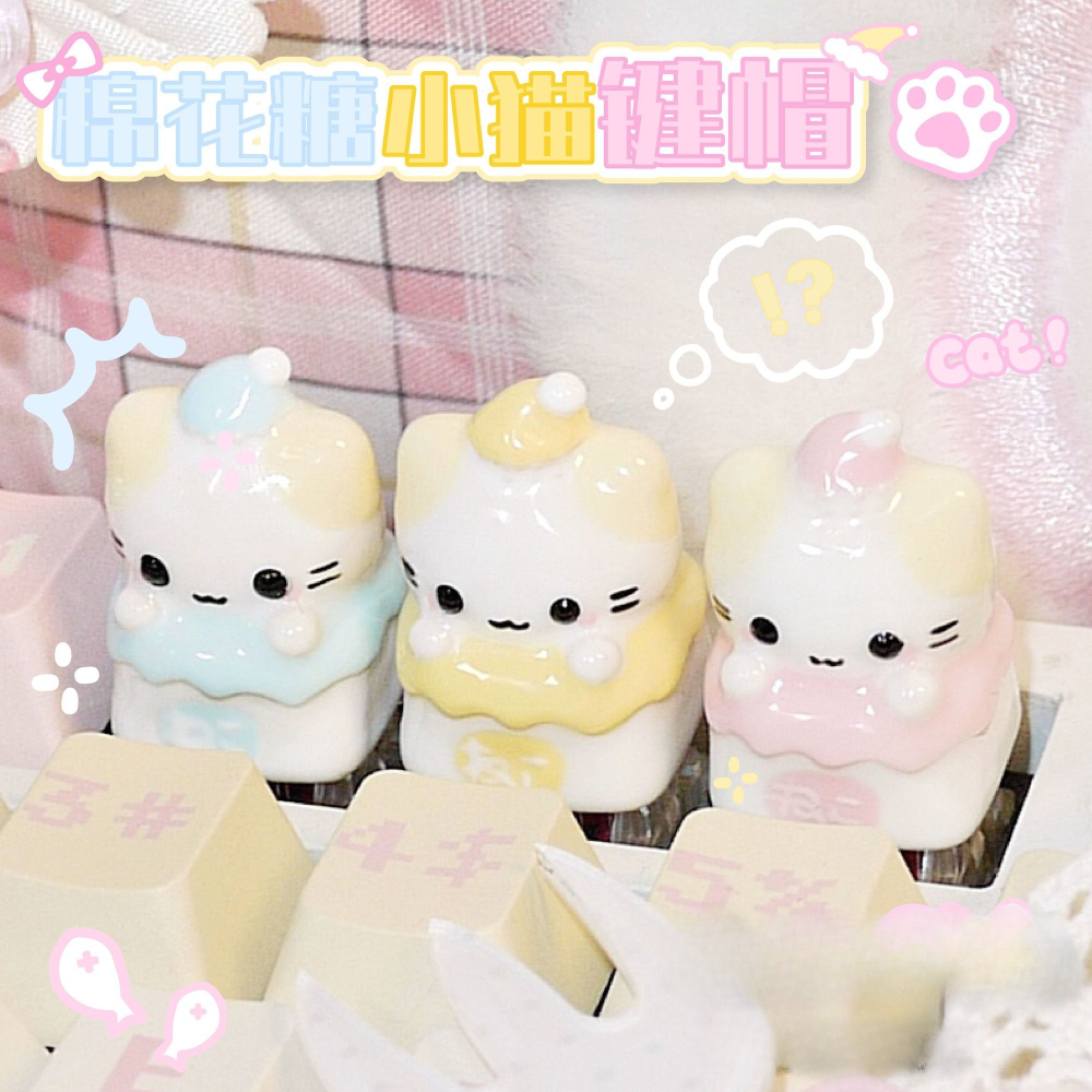 Kawaii Cat HelloKittys Keycaps - 3D Printing Keyboard Keys avis et prix