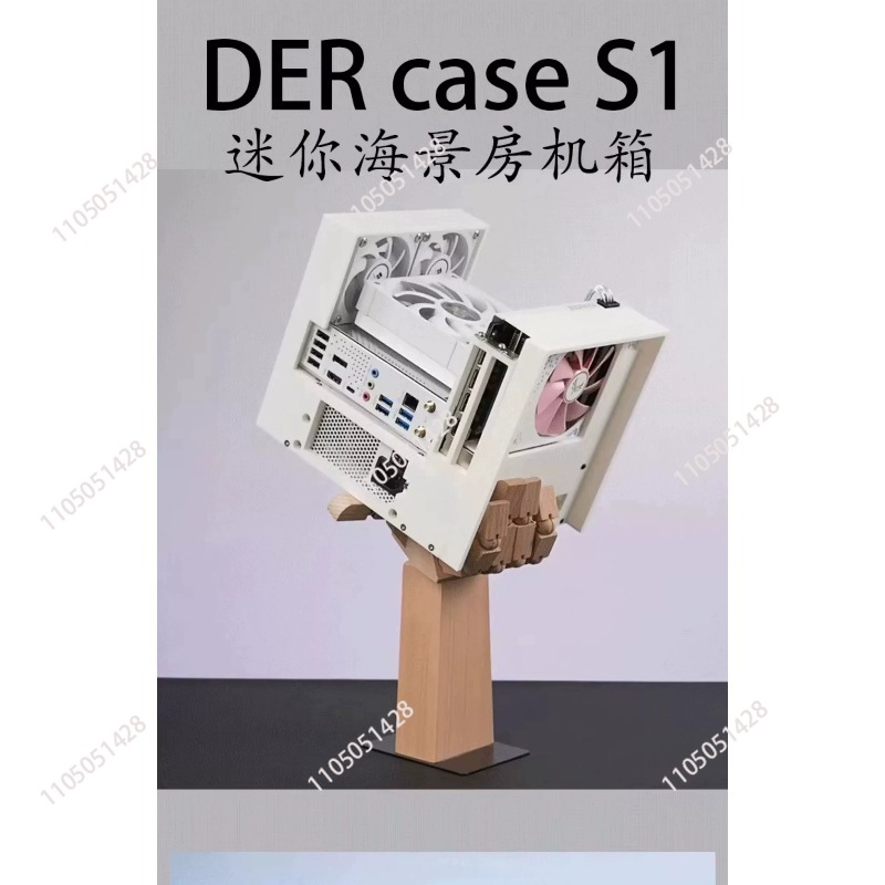 Mini Computer Case 3D Printing - 3D Printing Case avis et prix