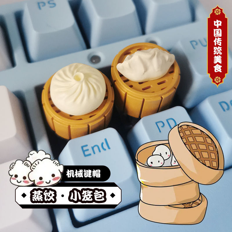Personalized Steamed Buns Dump - 3D Printing Keyboard Keys avis et prix