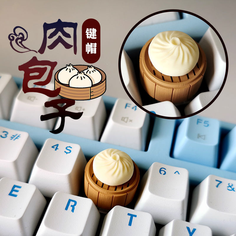 Personalized Steamed Buns Dump - 3D Printing Keyboard Keys avis et prix