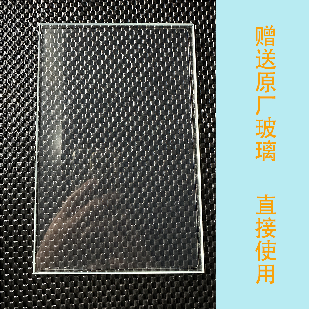 10.1＂12K mono lcd for Anycubic - 3D Printing Technology avis et prix