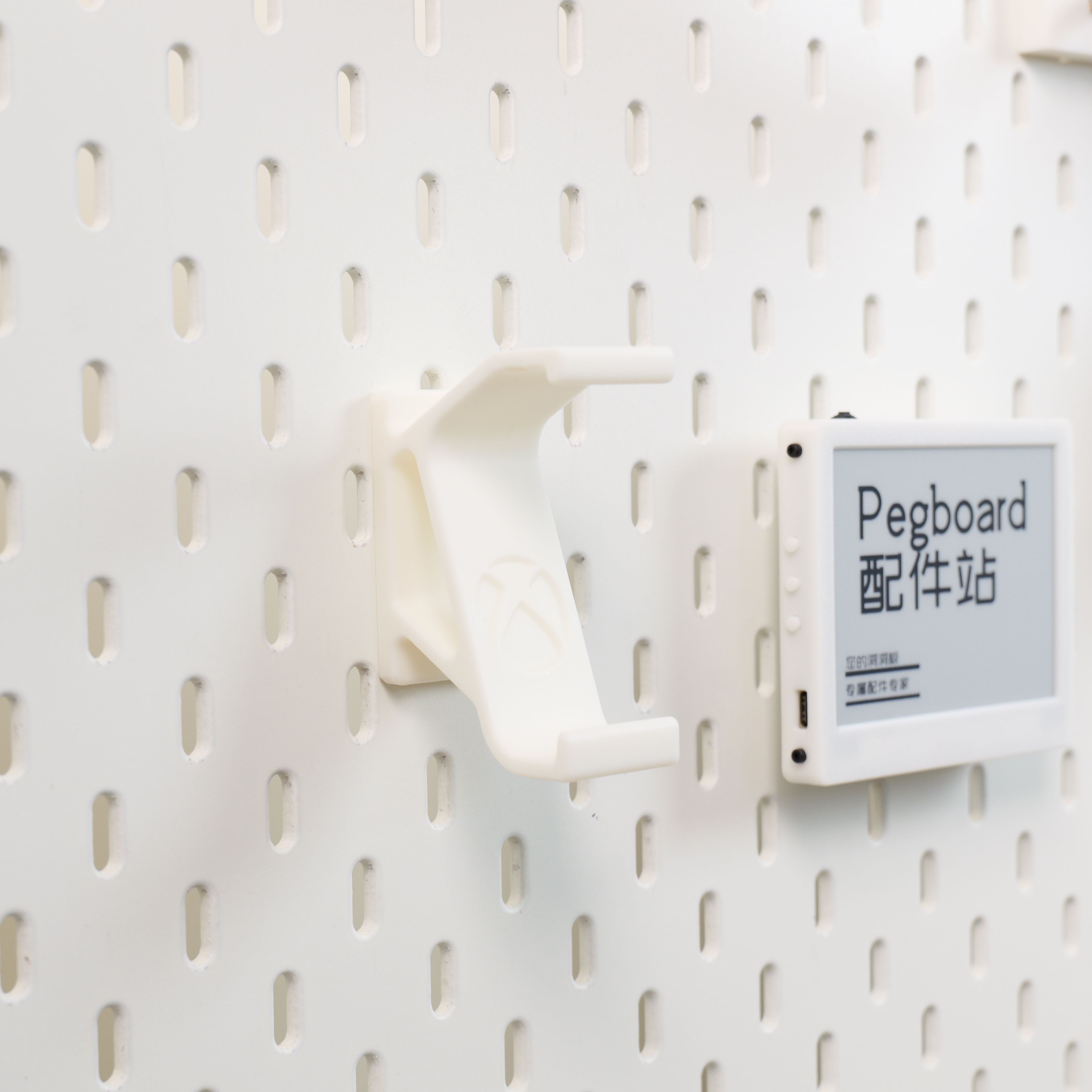 3D Printing for Skadis Pegboar - 3D Printing Xbox Controller Holder avis et prix