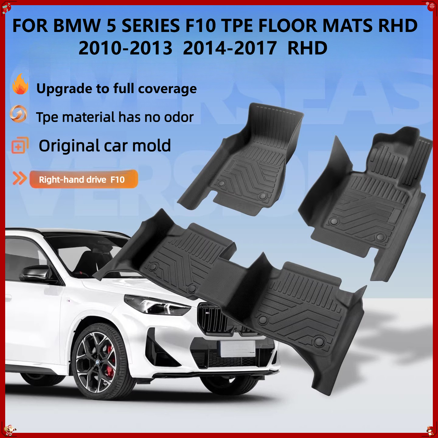 TPE Floor Mats For BMW 5 SERIE - 3D Printing Tpe avis et prix