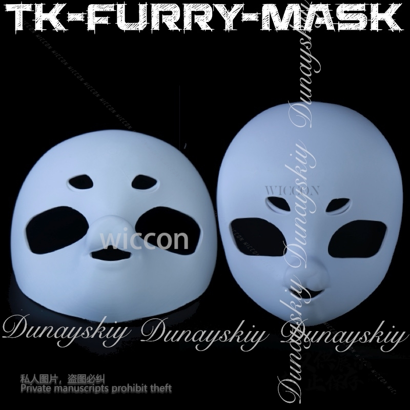 Moe Halloween Anime TK-furry-m - 3D Printing Technology avis et prix