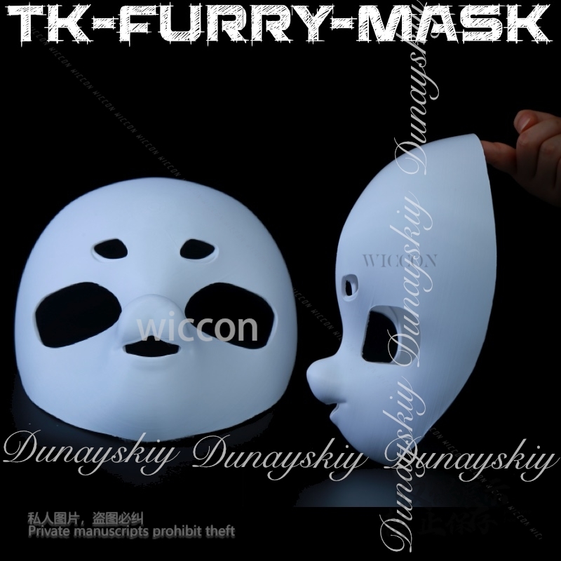 Moe Halloween Anime TK-furry-m - 3D Printing Technology avis et prix
