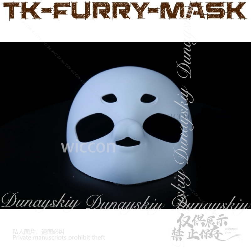 Moe Halloween Anime TK-furry-m - 3D Printing Technology avis et prix