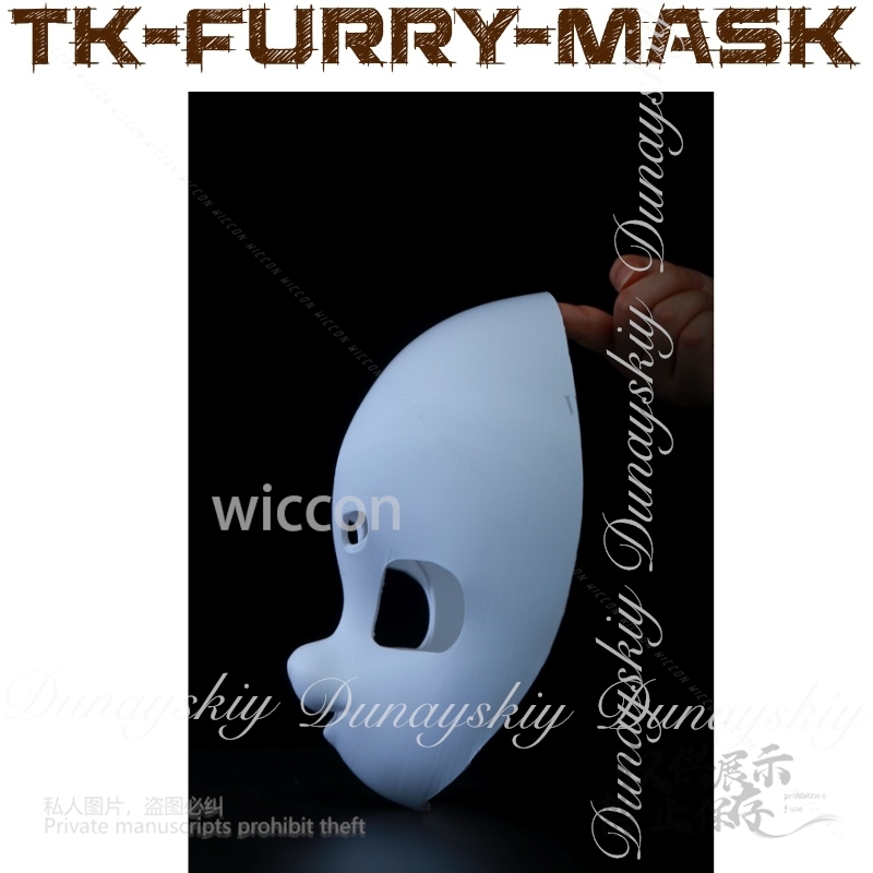 Moe Halloween Anime TK-furry-m - 3D Printing Technology avis et prix