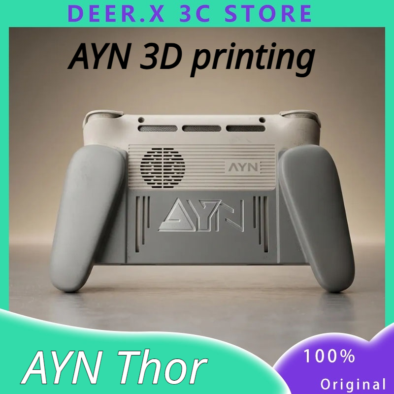 AYN Thor Ergonomic Grip 3d Pri - 3D Printing Technology avis et prix